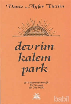 Picture of Devrim Kalem Park