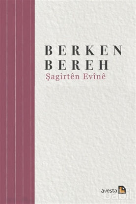Picture of Şagirten Evine