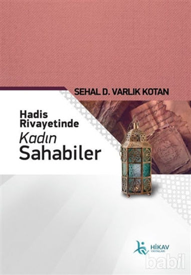 Picture of Hadis Rivayetinde Kadın Sahabiler