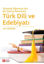 Picture of Türkoloji Öğrencisi İçin Bir Kılavuz Denemesi Türk Dili ve Edebiyatı