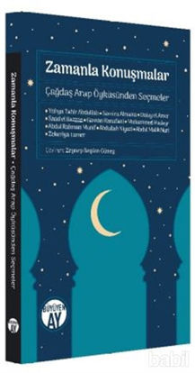 Picture of Zamanla Konuşmalar