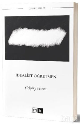Picture of İdealist Öğretmen