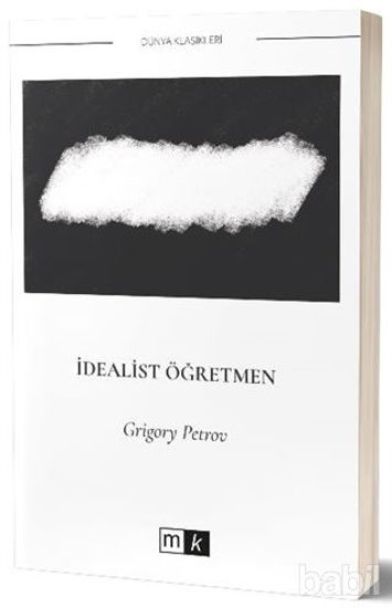 Picture of İdealist Öğretmen