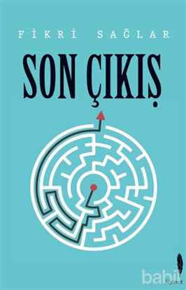 Picture of Son Çıkış