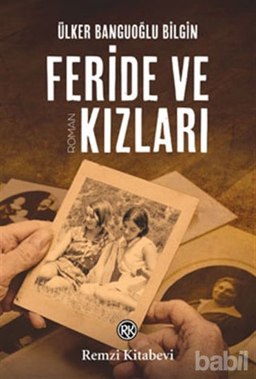 Picture of Feride ve Kızları