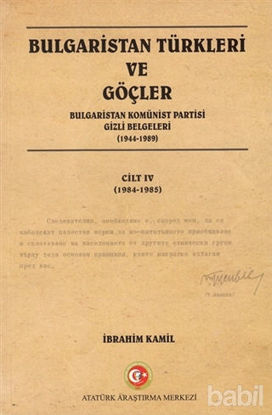 Picture of Bulgaristan Türkleri ve Göçler Cilt: 4