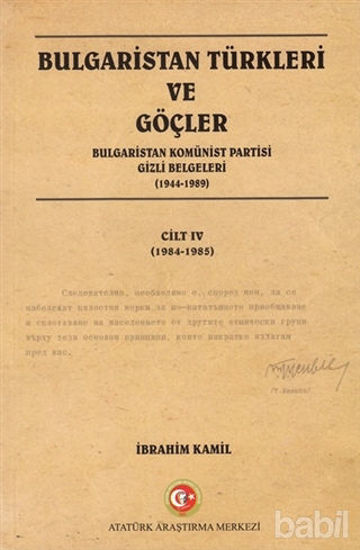 Picture of Bulgaristan Türkleri ve Göçler Cilt: 4