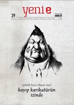 Picture of Yeni E Dergisi Sayı: 39 Ocak 2020