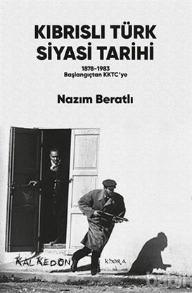 Picture of Kıbrıslı Türk Siyasi Tarihi