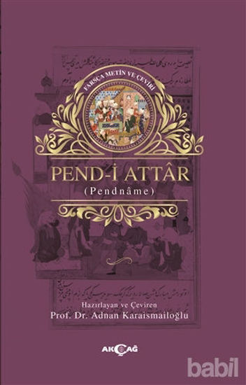 Picture of Pend-i Attar