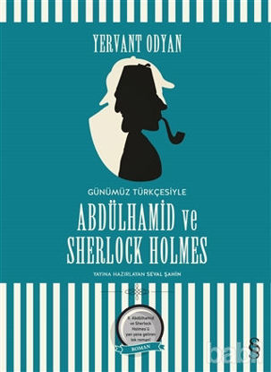 Picture of Abdülhamid ve Sherlock Holmes (Günümüz Türkçesi)