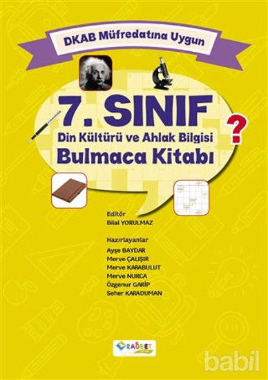 Picture of 7. Sınıf Din Kültürü ve Ahlak Bilgisi Bulmaca Kitabı