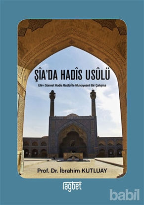 Picture of Şia’da Hadis Usulü