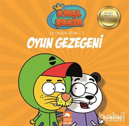 Picture of Oyun Gezegeni - Kral Şakir İlk Okuma 3