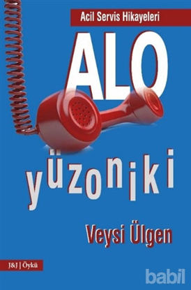 Picture of Alo Yüzoniki