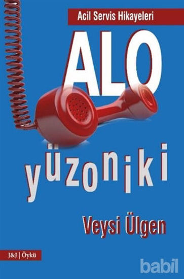 Picture of Alo Yüzoniki
