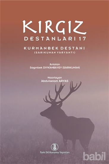 Picture of Kırgız Destanları 17