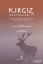 Picture of Kırgız Destanları 17