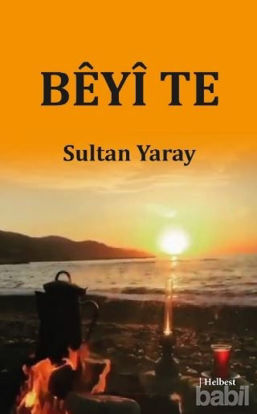 Picture of Beyi Te
