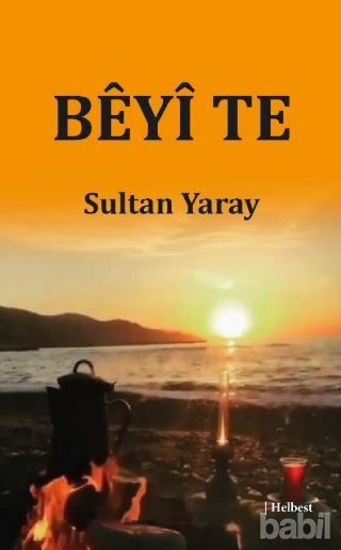 Picture of Beyi Te