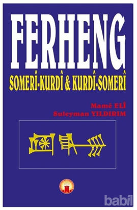 Picture of Ferheng