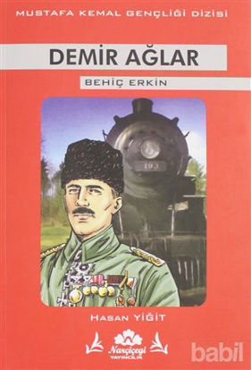 Picture of Demir Ağlar