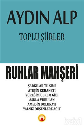 Picture of Toplu Şiirler - Ruhlar Mahşeri