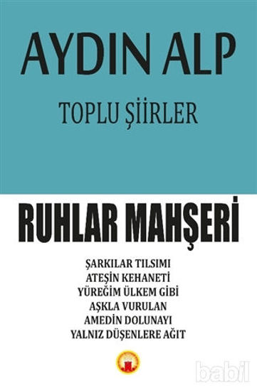 Picture of Toplu Şiirler - Ruhlar Mahşeri