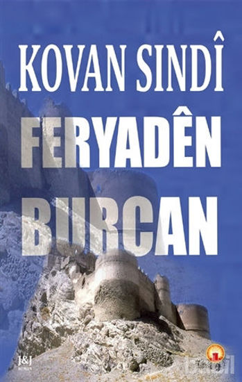 Picture of Feryaden Burcan