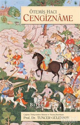 Picture of Cengizname