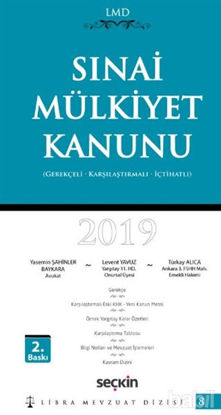 Picture of Sınai Mülkiyet Kanunu