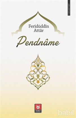 Picture of Pendname