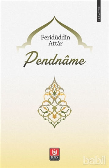 Picture of Pendname