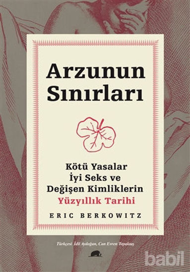 Picture of Arzunun Sınırları