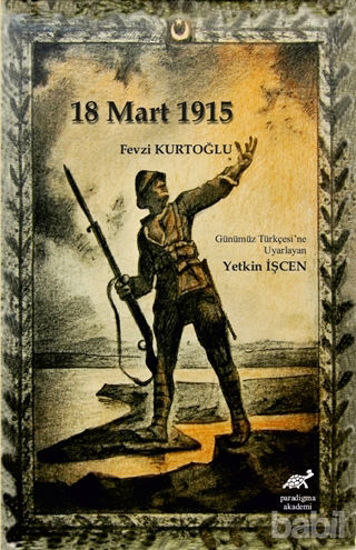 Picture of 18 Mart 1915