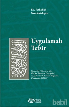 Picture of Uygulamalı Tefsir