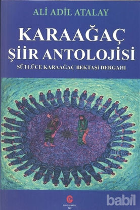 Picture of Karaağaç Şiir Antolojisi