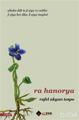 Picture of Ra Hanorya
