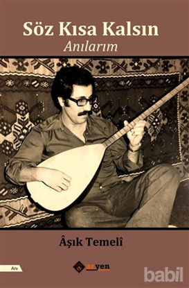 Picture of Söz Kısa Kalsın - Anılarım