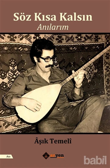 Picture of Söz Kısa Kalsın - Anılarım