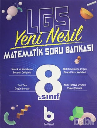 Picture of LGS Yeni Nesil Matematik Soru Bankası