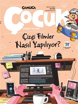 Picture of Çamlıca Çocuk Dergisi Sayı: 47 Mart 2020