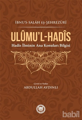 Picture of Ulumu’l-Hadis