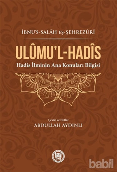 Picture of Ulumu’l-Hadis