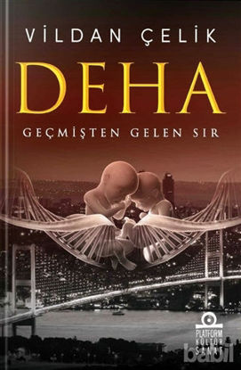Picture of Deha