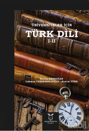 Picture of Üniversiteler İçin Türk Dili 1 - 2