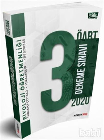 Picture of 2020 KPSS ÖABT Biyoloji PDF Çözümlü 3 Deneme Sınavı