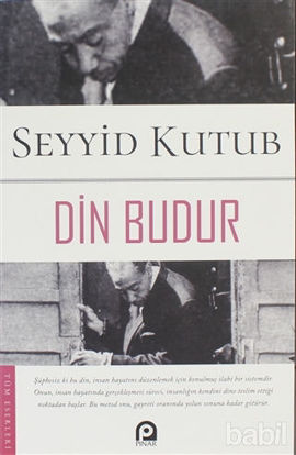 Picture of Din Budur