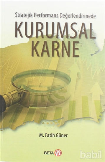 Picture of Stratejik Performans Değerlendirmede Kurumsal Karne