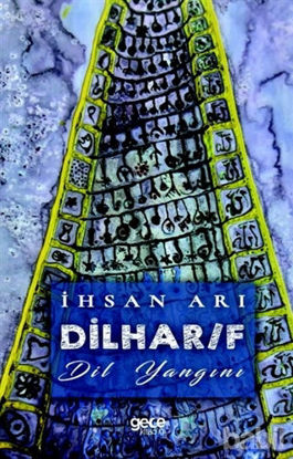 Picture of Dilhar/F
